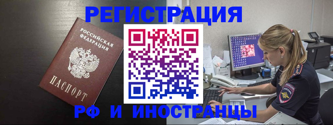 форма 3 в Ртищево